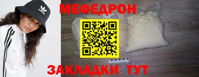 гашиш Братск