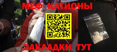 гашиш Братск