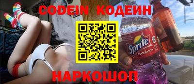 индика Брянск