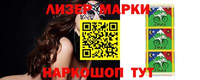 индика Брянск