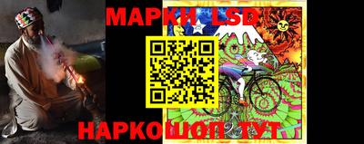 гашиш Братск