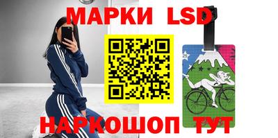 мефедрон VHQ Боровичи