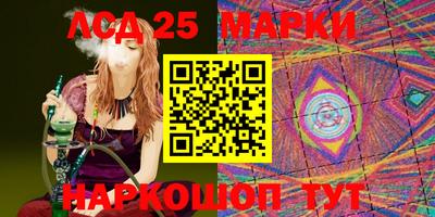 индика Брянск
