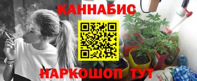 мефедрон VHQ Боровичи