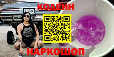 гашиш Братск
