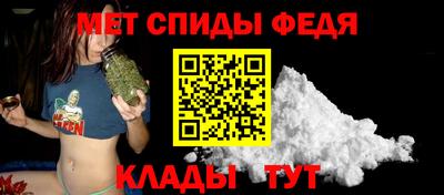 гашиш Братск