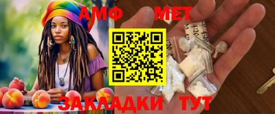 гашиш Братск
