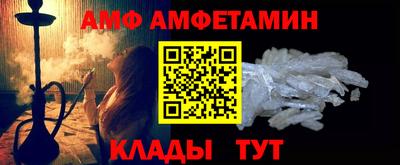 индика Брянск