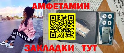 индика Брянск