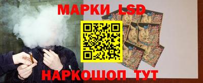мефедрон VHQ Боровичи