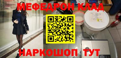 гашиш Братск