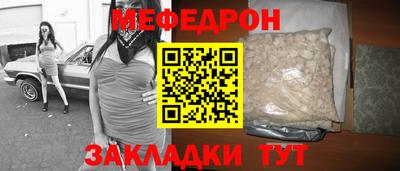 гашиш Братск